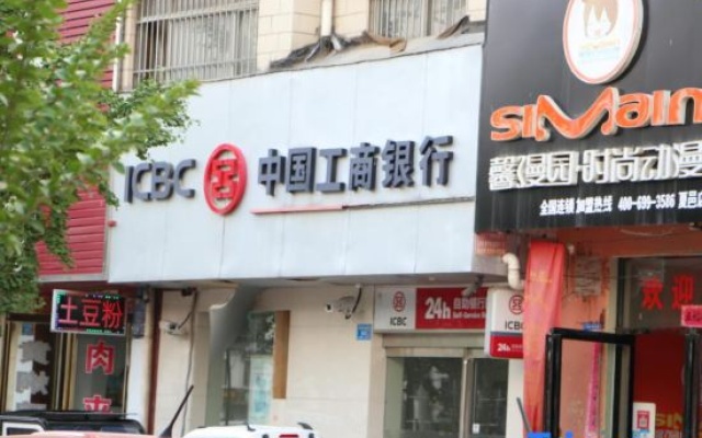 Xia Shun 8 Fashion Express Hotel – Exterior – Shangqiu