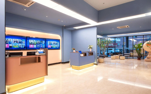 Hanting Express Shanghai Jinqiao Middle Yanggao Road