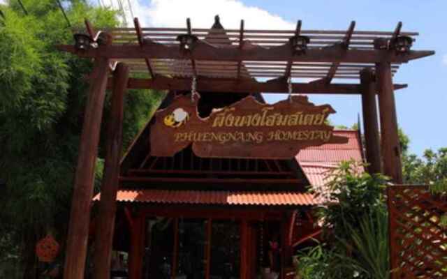 Phuengnang Homestay