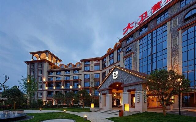 Daweiying Holiday Hotel