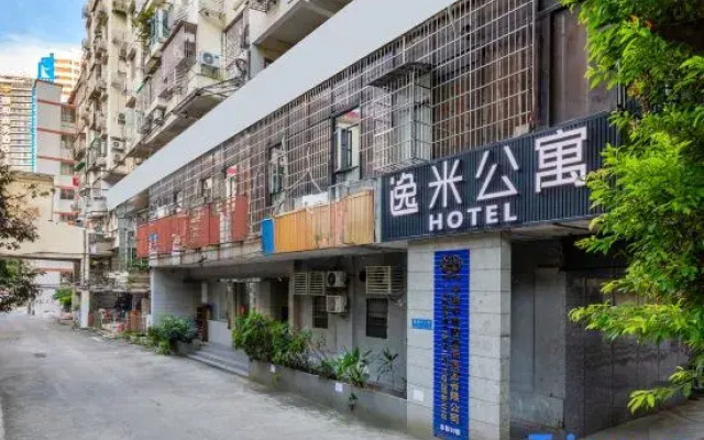 Yimi Apartment (Guangzhou Zhongshan Tumor Hospital Taojin Subway Station)
