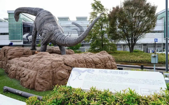 Hotel Econo Fukui Station