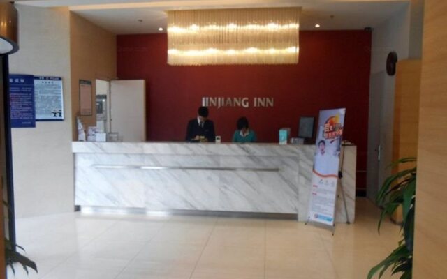 Jinjiang Inn Beijing Zhongguancun