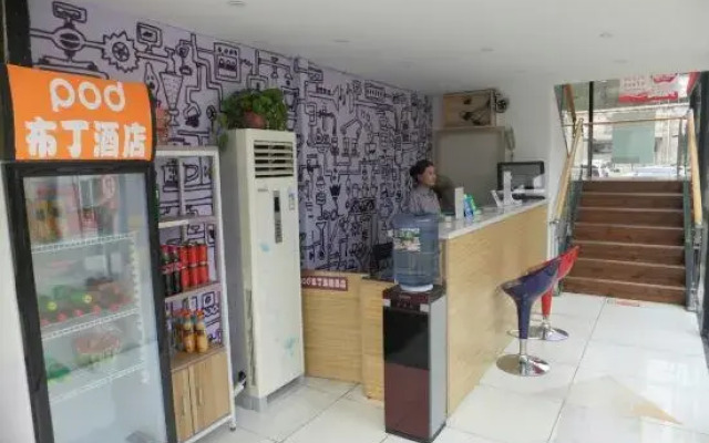 Pod Inn Chain Hotel (Taiyuan Chaoyang Street Clothing Market)