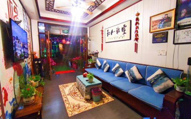 Yuhua Chunxiao Boutique Theme Inn