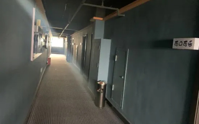 Wenxi E-Sports Hotel (Jishou University Branch)