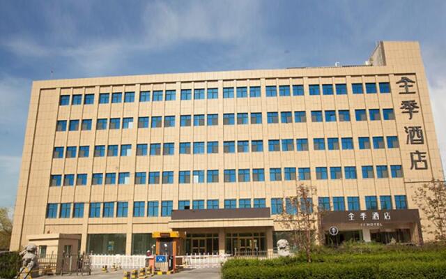 Ji Hotel Urumqi Railway Bureau Satellite Plaza