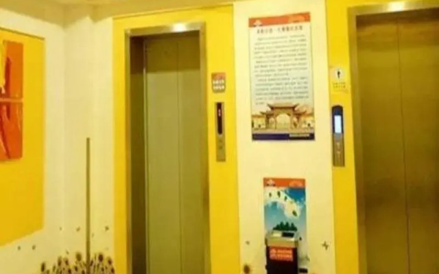 Grace Inn Liuyuan Road