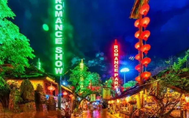 Baiyang Nianhua Hotel