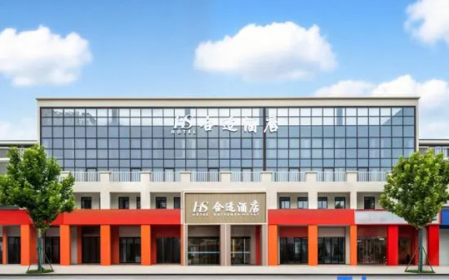 HS HESHI Hotel（Puyuan Fashion Ancient Town Branch） – Exterior – Jiaxing