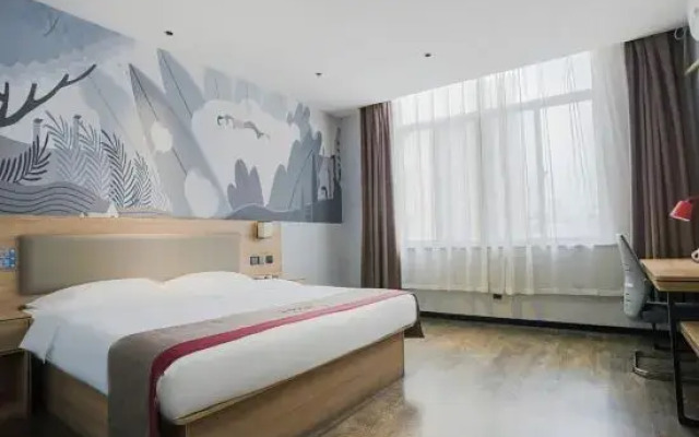 Shankee Hotel (Huaibei Suixi Qinghuayuan)