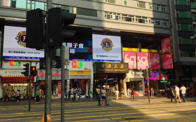 Kowloon TST Guest House