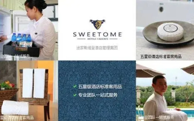 Weihai Tujia Sweetome Vacation Rental Lotte Century City