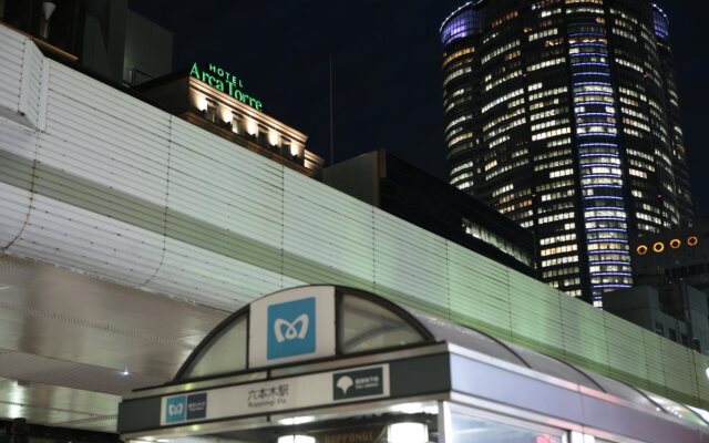 Hotel Arca Torre Roppongi