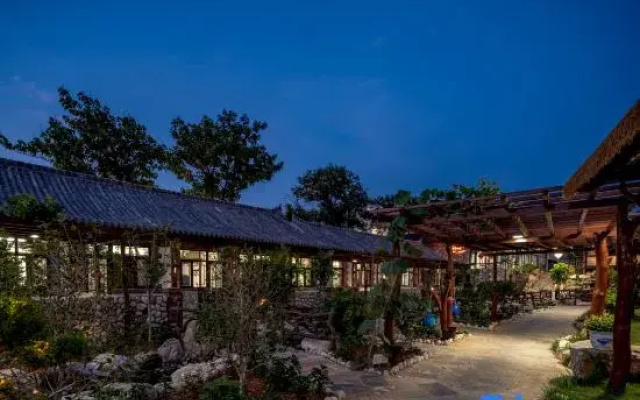 Jing's Seaside Courtyard (Long Island Scenic Area Branch)