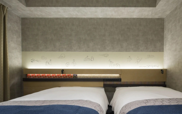 SHIZUTETSU HOTEL PREZIO Kyoto Karasumaoike