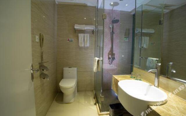 Yuanyang Garden Hotel (Zhanjiang Xiashan)