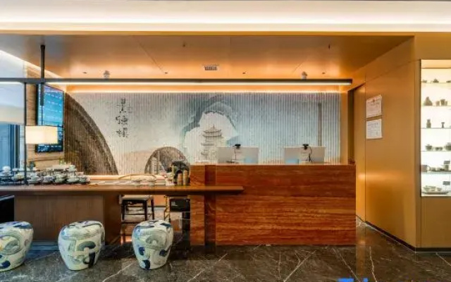 Pude Mansion Hotel (Tao Yang Li Branch)
