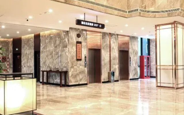 Ningjin Garden Hotel