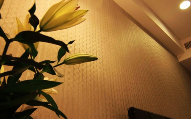 Just Enjoy Business Hotel