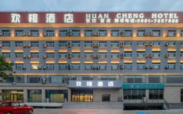 Huancheng Hotel