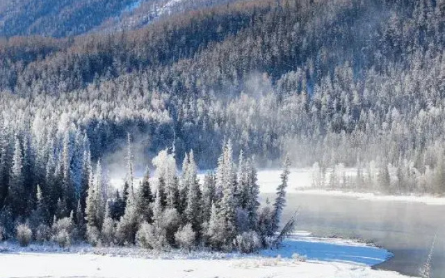 Trisection Resort Hemu Village