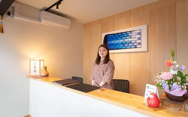 Kyoiroriyado Sen Nanajo Mibu