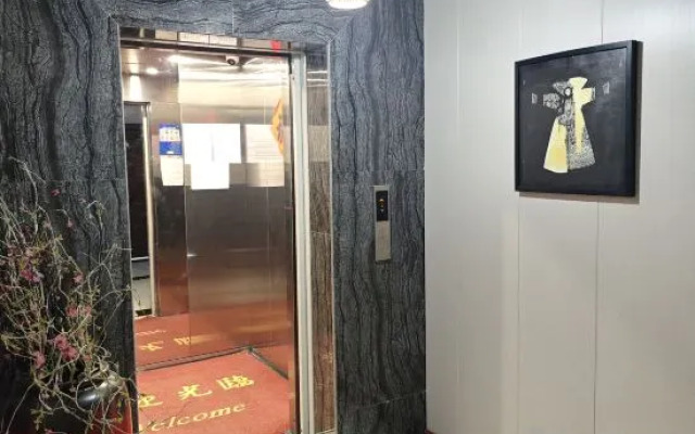 Rainforest Daixiang hot spring Inn