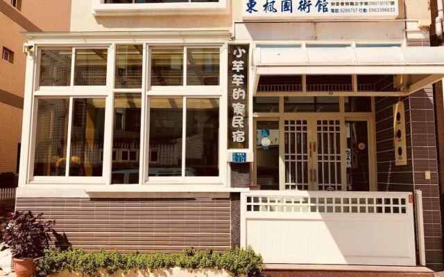 Penghu Sweety Home