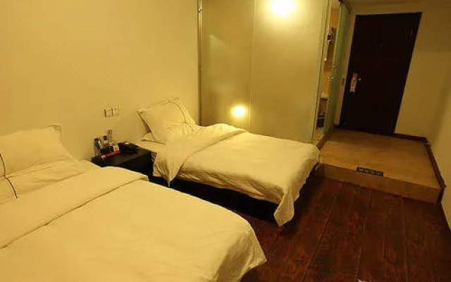 Shiguang Select Hotel