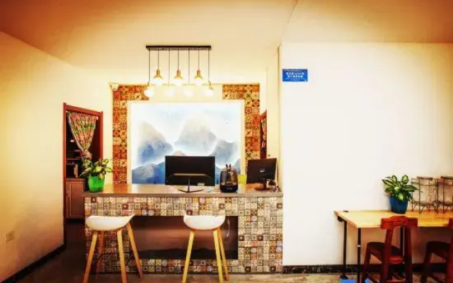 Turpan Xunmi Inn