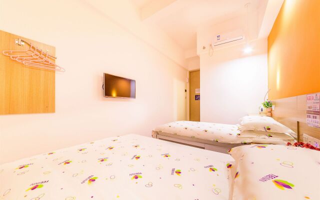 TI ZI Hotel Guangzhou Baiyun Airport