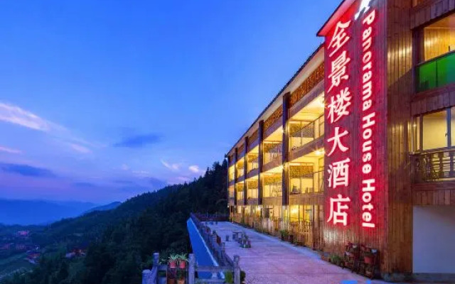 Panorama House Hotel