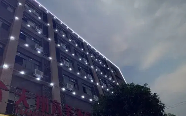 Changsha Tianxiang Business Hotel