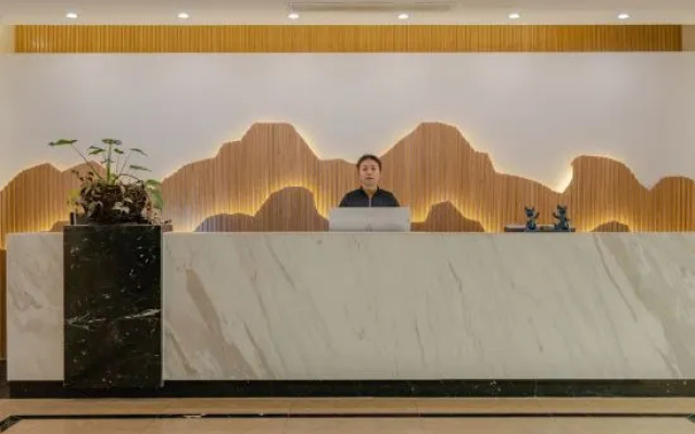 Leiyuan Boutique Hotel (Leijie, Near Hefei South Railway Station) – Lobby – Hefei