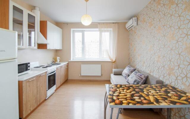 Family Apartments (Фэмили Апартментс) на улице Жлобы 141