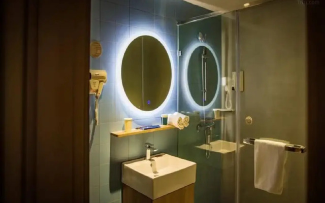 Home Inn (Bengbu Datang Park)