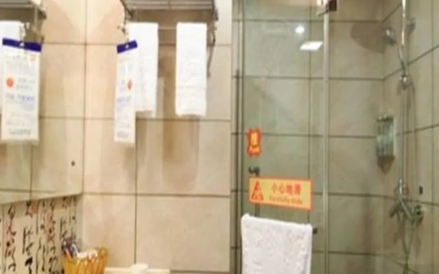 Changcheng Business Hotel