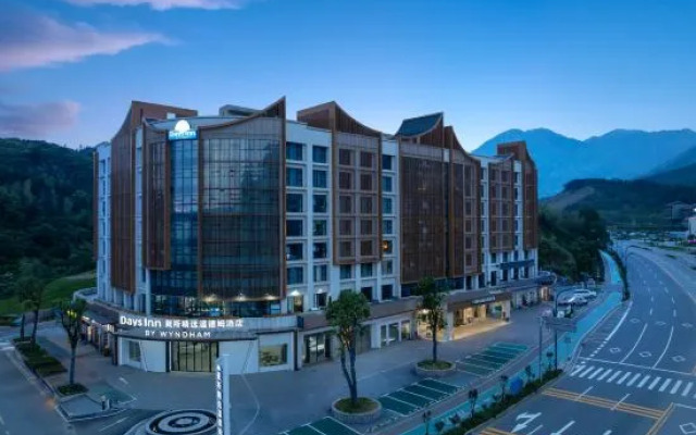 Days Inn Select by Wyndham Wugongshan (Visitor Center Branch)