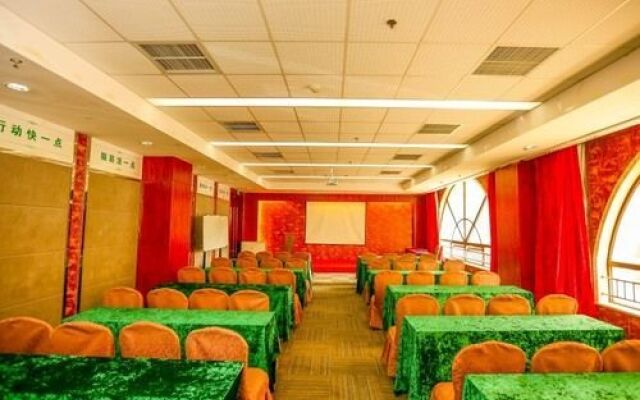GreenTree Inn Shandong Qingdao Wuyishan Road Jiashike Shopping center Business Hotel
