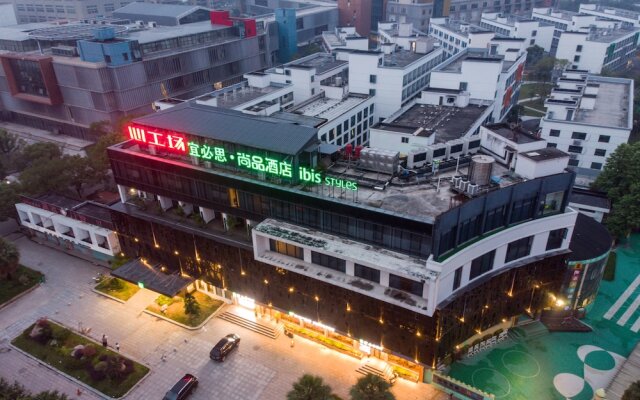 ibis Styles Wenzhou Heart Workshop