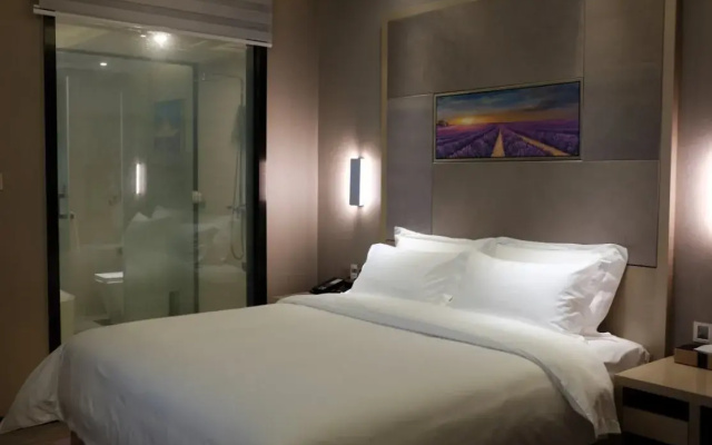Lavande Hotel Dongguan Humen Wanda Plaza