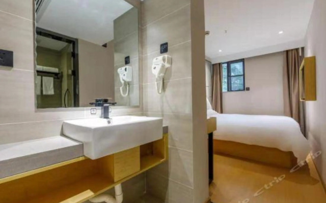 JITING HOTEL  SHANGHAI WAITAN EAST NANJING ROAD  Subway Station Branch