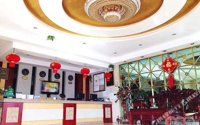Hengyue Business Hotel