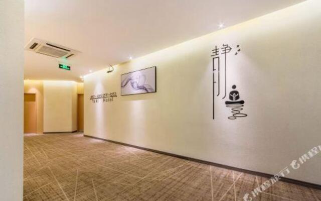 Yongcheng hotel shanghai Jinshajiang road Fengzhuang subway station shop