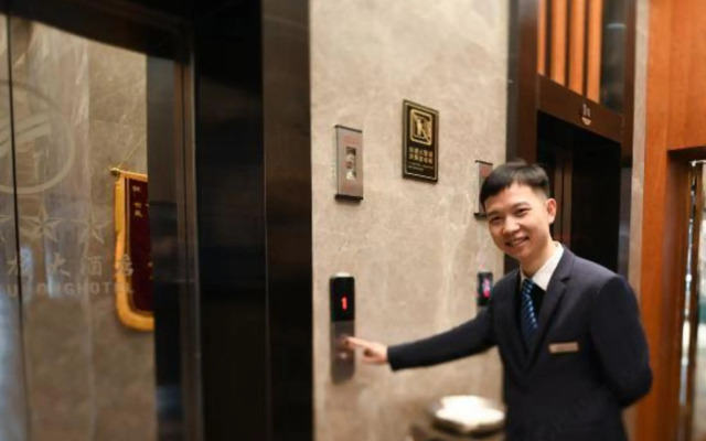 Tong Xin Yu Long Hotel