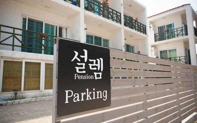 Jeju Seollem Pension and Guest House