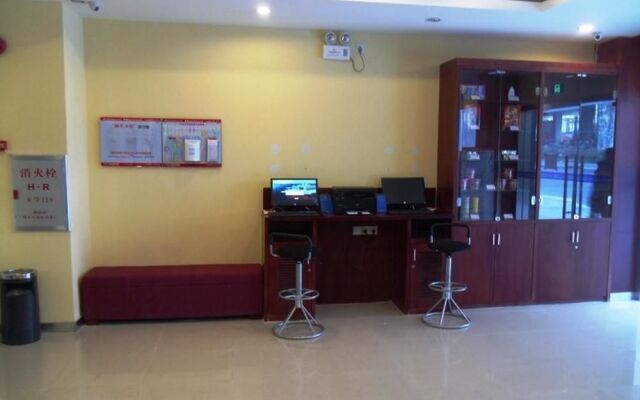 Hanting Express Dongguan Chang'an Wanda Branch