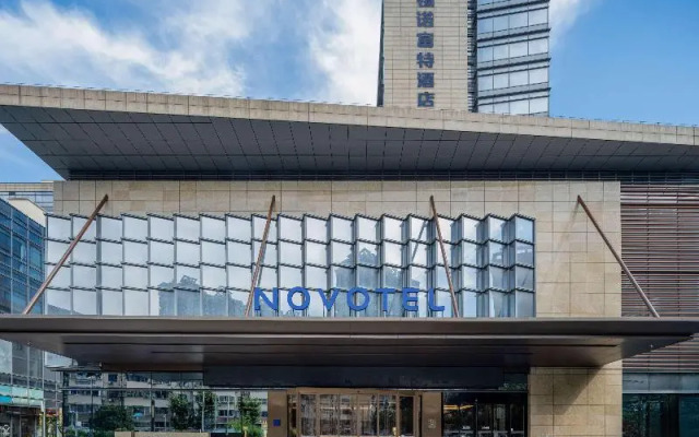 Novotel Wuxi