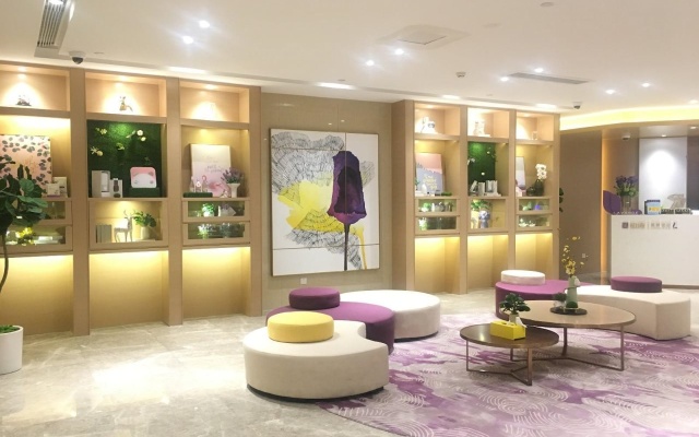 Jinjiang Inn (Huamu,Shanghai) – Lobby – Shanghai